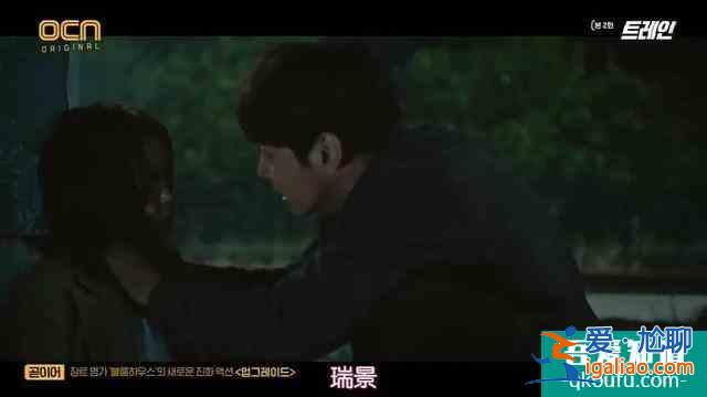 每分鐘都是高能，這么刺激的劇情好久沒見了？