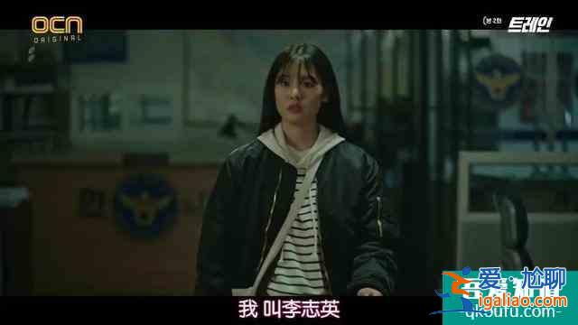 每分鐘都是高能，這么刺激的劇情好久沒見了？