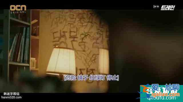 每分鐘都是高能，這么刺激的劇情好久沒見了？