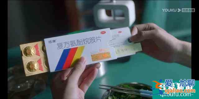 《重啟》：鐵三角只剩吳邪，小哥不見，胖子尋愛，卻被廣告迷了眼？