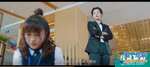 《刺》：不是每一個(gè)韓曉婷都能等到傷害的終結(jié)者——愛(ài)？