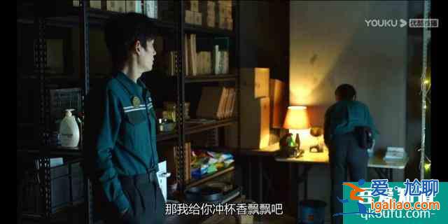 《重啟》：鐵三角只剩吳邪，小哥不見，胖子尋愛，卻被廣告迷了眼？