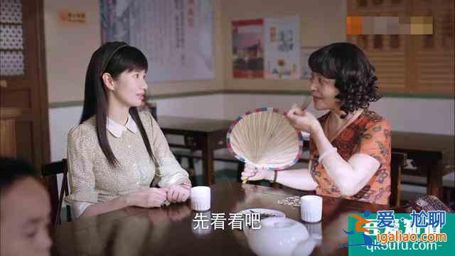 《以家人之名》賀梅故意拋棄賀子秋，三次考察李海潮，面美心狠？