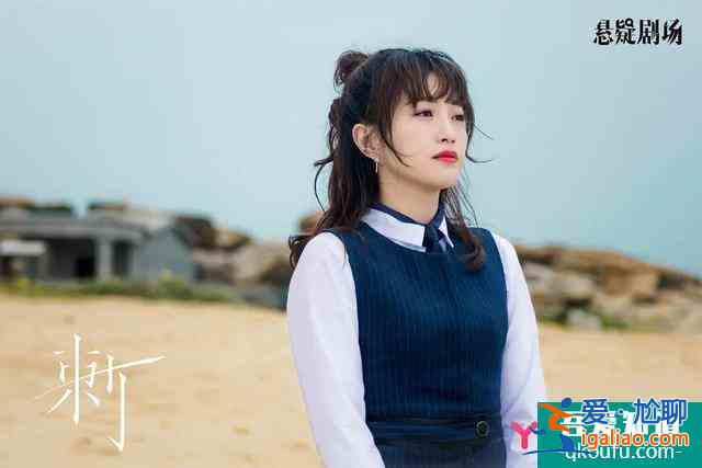 《刺》：不是每一個(gè)韓曉婷都能等到傷害的終結(jié)者——愛(ài)？