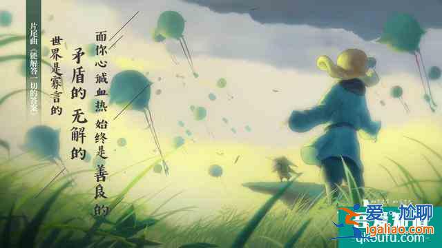 《妙先生》雖然豆瓣只有6.3分，但我認(rèn)為本片并沒有那么糟糕？