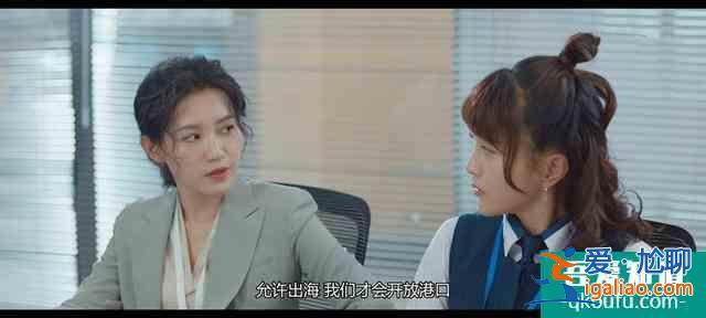 《刺》：不是每一個(gè)韓曉婷都能等到傷害的終結(jié)者——愛(ài)？