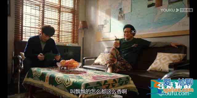 《重啟》：鐵三角只剩吳邪，小哥不見，胖子尋愛，卻被廣告迷了眼？
