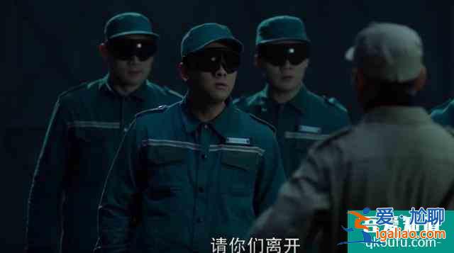 《重啟》：不去下墓的吳邪太頑皮了，把丁主管一伙人搞哭了？