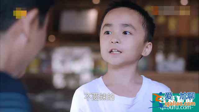 《以家人之名》賀梅故意拋棄賀子秋，三次考察李海潮，面美心狠？