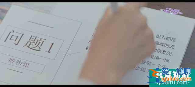 《刺》：不是每一個(gè)韓曉婷都能等到傷害的終結(jié)者——愛(ài)？