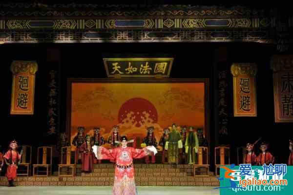 北京長安大戲院12月10日取消演出公告？