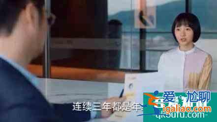 《二十不惑》：姜小果這樣的女生，沒誰能架得??？