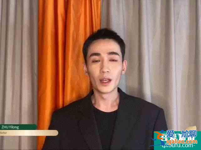 《重啟》第一季將結(jié)束，但“小三爺”朱一龍似乎水花不大？？