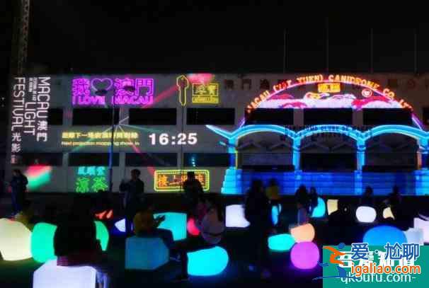 2021澳門光影節(jié)光雕表演時間？
