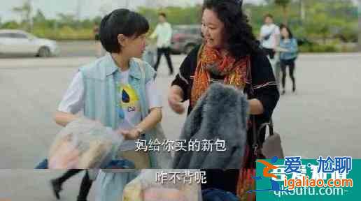 《二十不惑》：姜小果這樣的女生，沒誰能架得住？