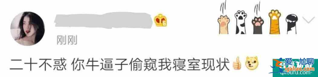 《二十不惑》：90后和00后的二十歲，似乎差別也不大？