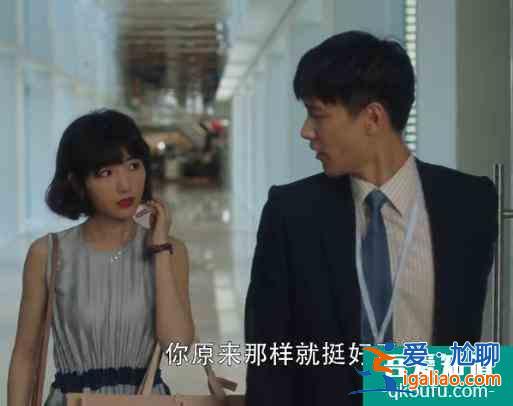 《三十而已》大結(jié)局，鐘曉陽 才是最大的贏家？