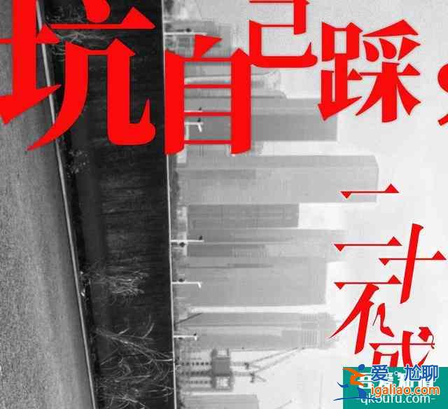 《二十不惑》：90后和00后的二十歲，似乎差別也不大？