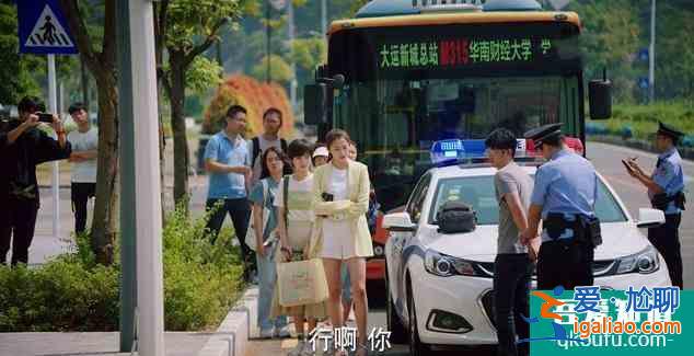 《二十不惑》：90后和00后的二十歲，似乎差別也不大？