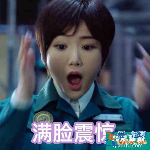 《重啟》第一季將結(jié)束，但“小三爺”朱一龍似乎水花不大？？