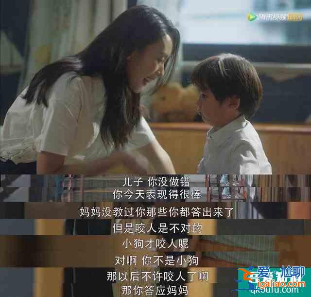 《三十而已》做一個(gè)顧佳似的面面俱到的女強(qiáng)人，結(jié)果是怎樣的？