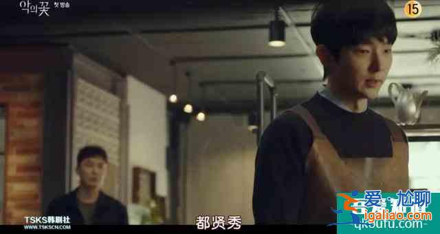豆瓣9.0，「三十而已」+「隱秘的角落」=今年設(shè)定最野的韓劇？