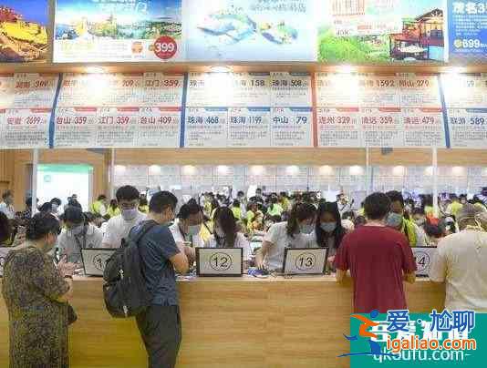 2021廣州國際旅游展覽會時(shí)間及展區(qū)設(shè)置？