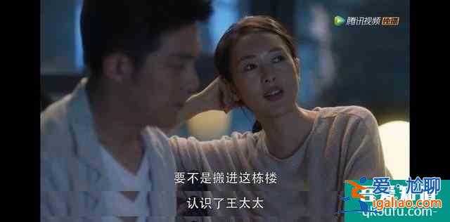 《三十而已》做一個(gè)顧佳似的面面俱到的女強(qiáng)人，結(jié)果是怎樣的？