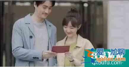 《三十而已》鐘曉芹陳嶼復(fù)婚，離婚真的能改變一個(gè)男人？？