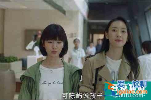 《三十而已》鐘曉芹陳嶼復(fù)婚，離婚真的能改變一個(gè)男人？？