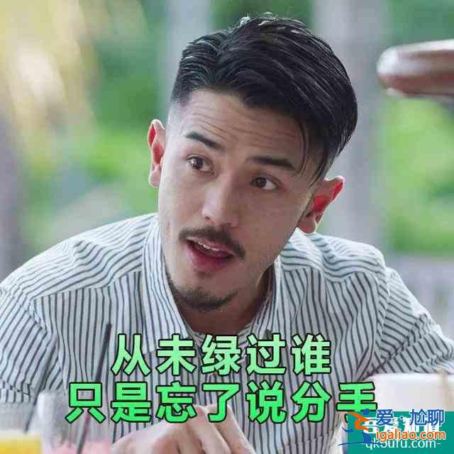 《三十而已》：人間煙火氣，最撫凡人心？