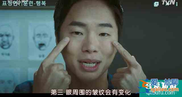 豆瓣9.0，「三十而已」+「隱秘的角落」=今年設(shè)定最野的韓??？