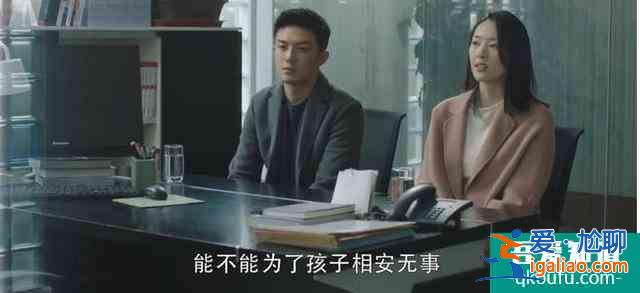 《三十而已》開(kāi)頭都“不好”何談“爛尾”？