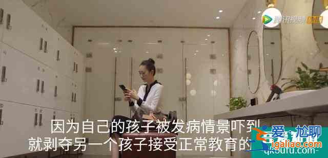 《三十而已》：年齡只是一個(gè)符號，女人跳出30+的桎梏，活出自己？