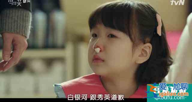 豆瓣9.0，「三十而已」+「隱秘的角落」=今年設(shè)定最野的韓??？