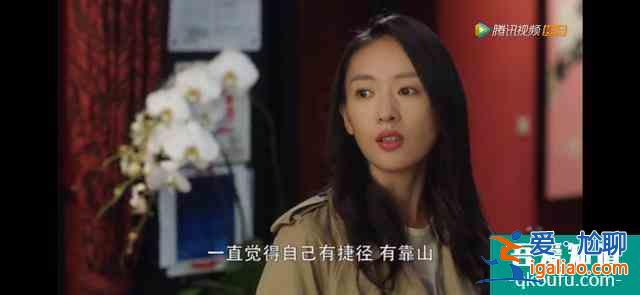 《三十而已》：年齡只是一個(gè)符號，女人跳出30+的桎梏，活出自己？