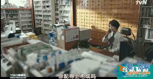 豆瓣9.0，「三十而已」+「隱秘的角落」=今年設(shè)定最野的韓??？