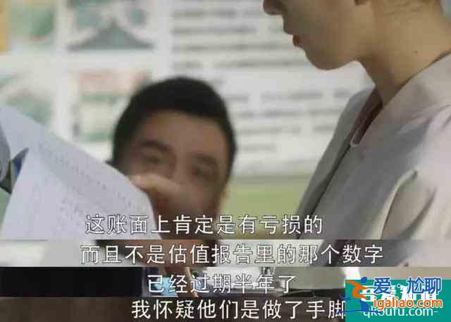 《三十而已》：人間煙火氣，最撫凡人心？