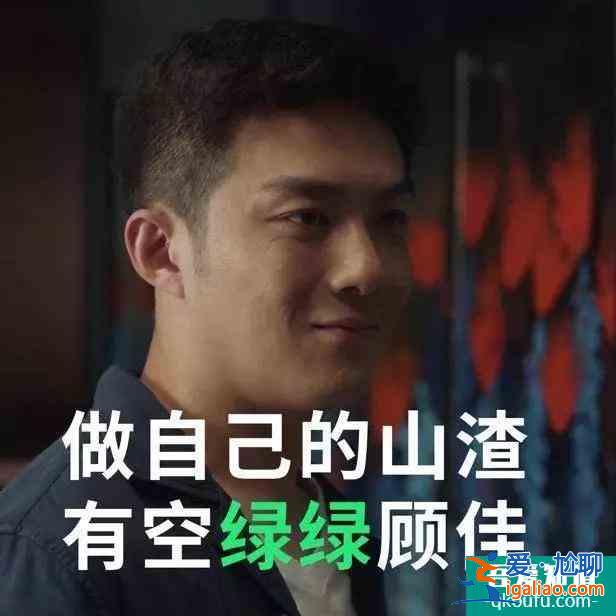 《三十而已》：人間煙火氣，最撫凡人心？
