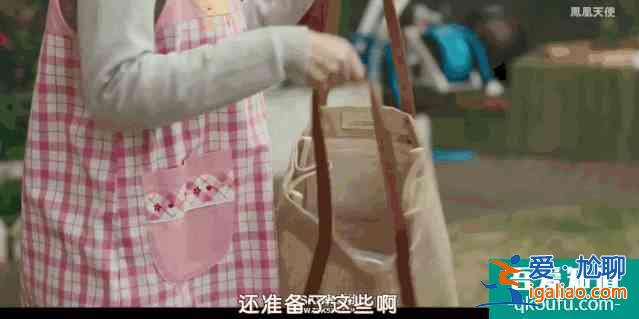 豆瓣9.0，「三十而已」+「隱秘的角落」=今年設(shè)定最野的韓??？