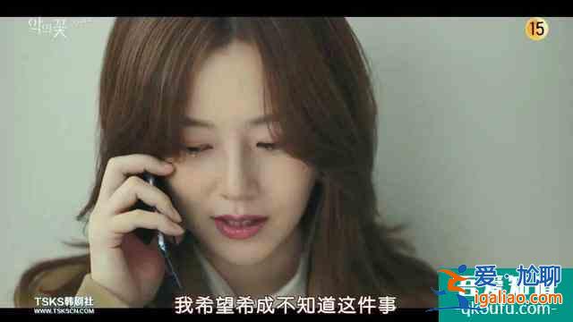 豆瓣9.0，「三十而已」+「隱秘的角落」=今年設(shè)定最野的韓??？