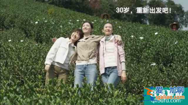 《三十而已》，沒(méi)有顧佳的獨(dú)立，30歲女性如何重新出發(fā)？？