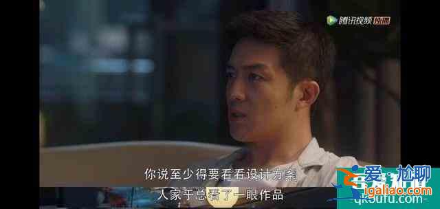 《三十而已》做一個(gè)顧佳似的面面俱到的女強(qiáng)人，結(jié)果是怎樣的？