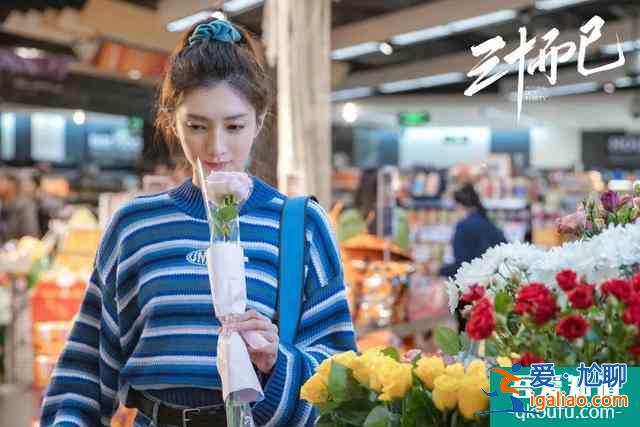 女性成長沒有框框，《三十而已》更愿你自己做出選擇？