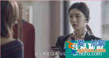 女性成長沒有框框，《三十而已》更愿你自己做出選擇？
