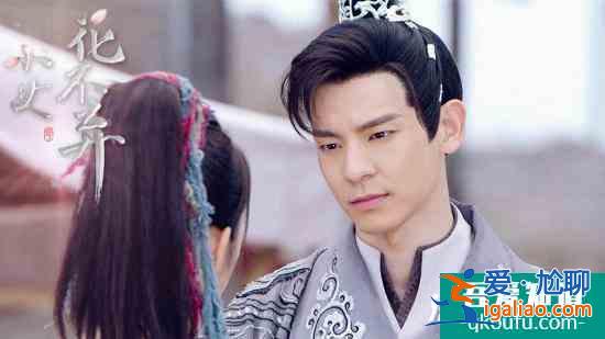 《小女花不棄》酸中帶甜！林依晨張彬彬林柏宏“嗆嗆三人行”妙趣橫生？