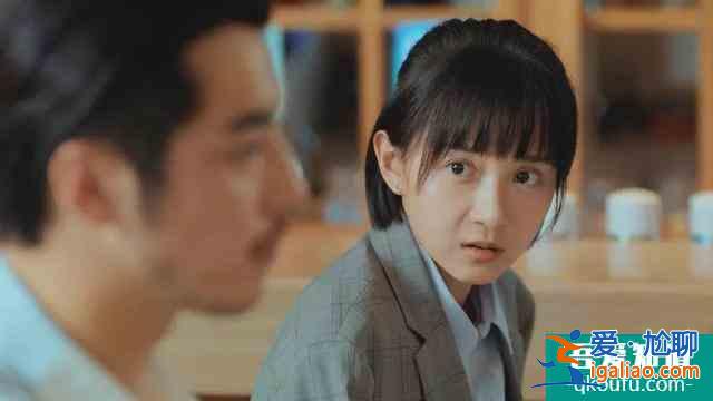 《三十而已》之后，《二十不惑》也要翻車？？