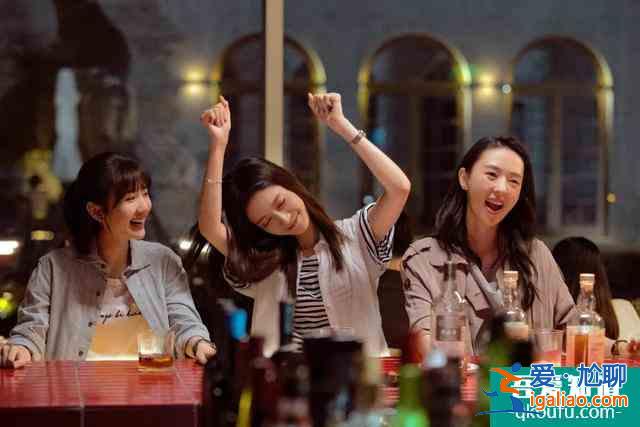女性成長沒有框框，《三十而已》更愿你自己做出選擇？