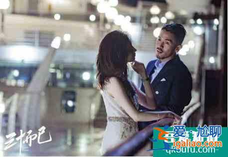 《三十而已》王漫妮：我想嫁個有錢人，但我不靠男人，有錯嗎？？