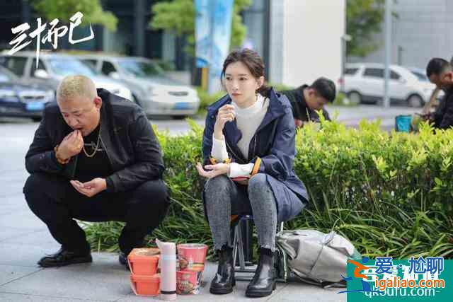 女性成長沒有框框，《三十而已》更愿你自己做出選擇？